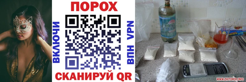 мега ссылки  где продают наркотики  Лакинск  Amphetamine 98% 
