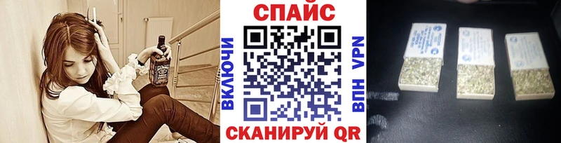 БУТИРАТ бутик  Лакинск 