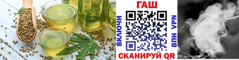 Cannafood марихуана  наркотики  Лакинск 
