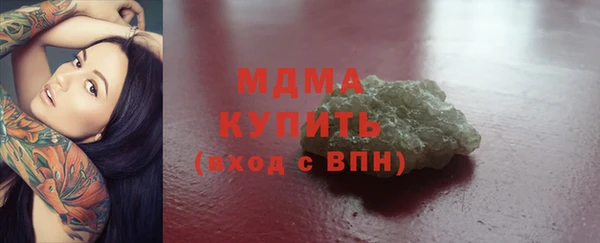 а пвп мука Сатка