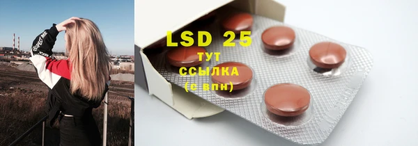 а пвп мука Сатка