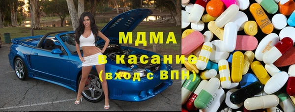 мет Саяногорск