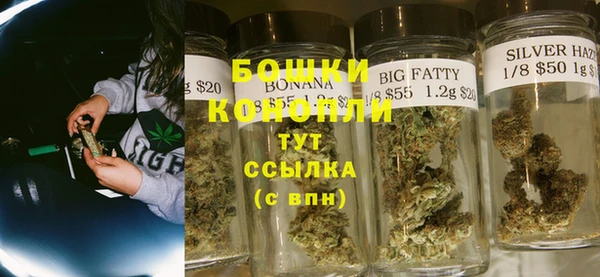 MDMA Абдулино