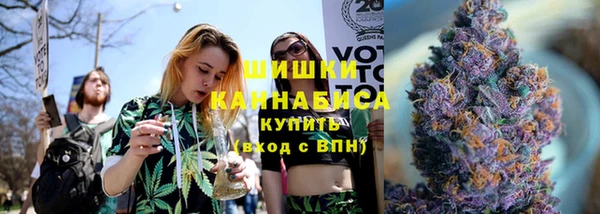 мет Саяногорск