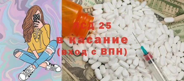 а пвп мука Сатка