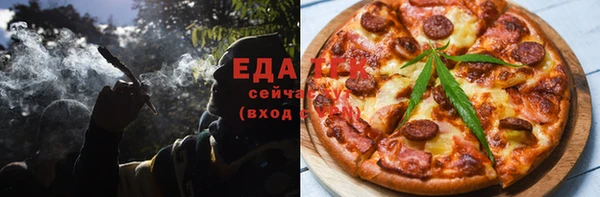 MDMA Абдулино