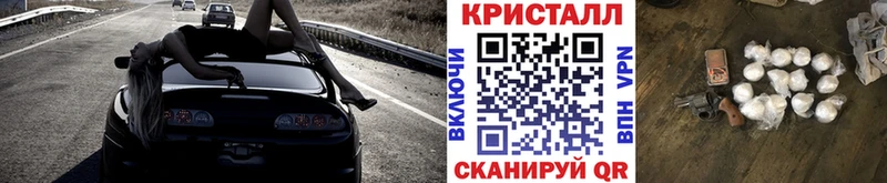 МЕГА онион  Лакинск  МЕТАМФЕТАМИН пудра 